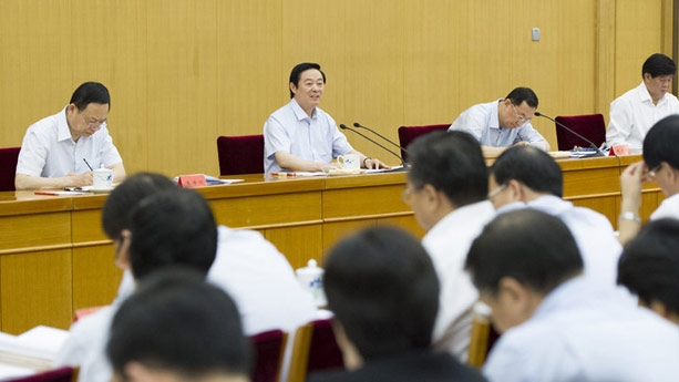 刘奇葆出席推进诚信建设制度化工作座谈会